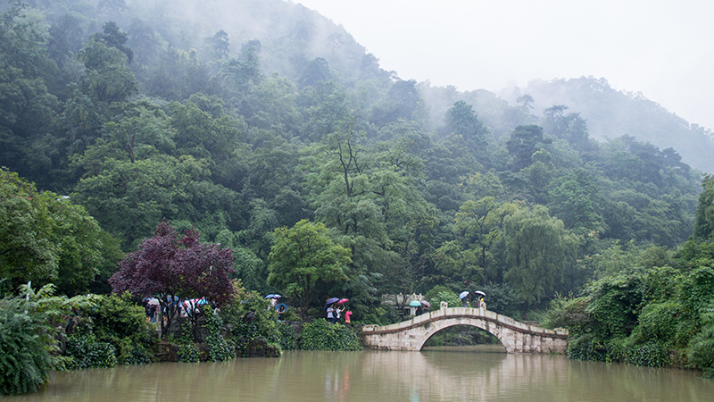 One of the parks in beautiful Guiyang